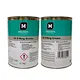 Industrial Lubricant